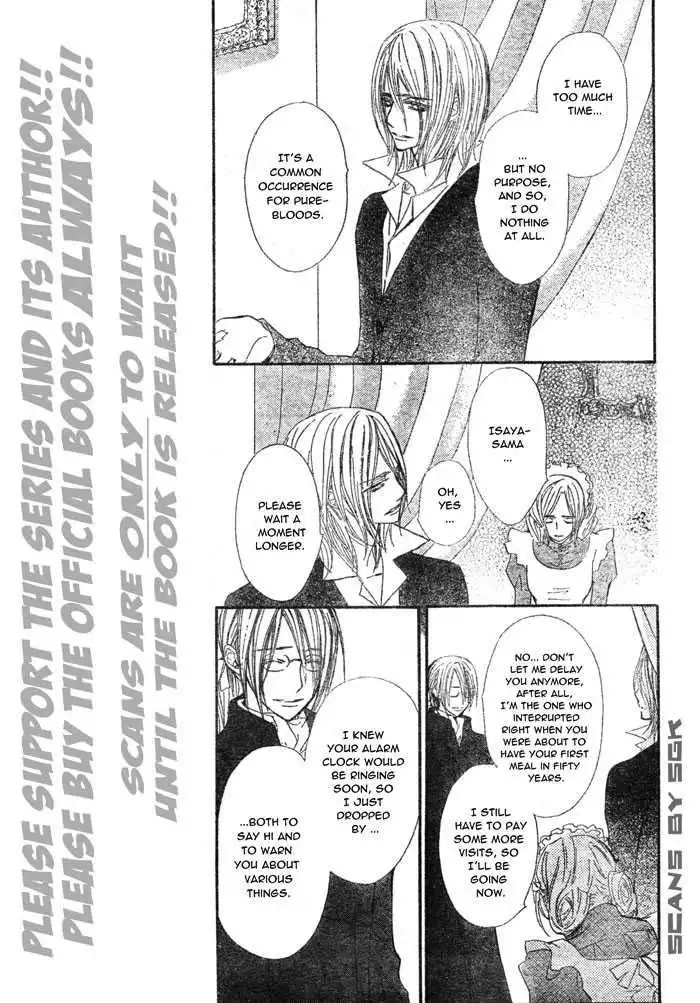 Vampire Knight Chapter 58 12